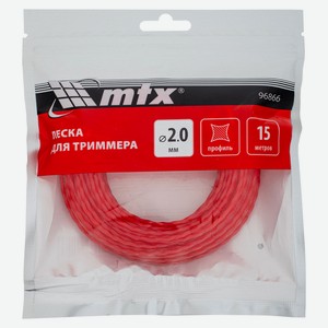 Леска для триммера MTX с сечением витой квадрат, 2 мм х 15 м