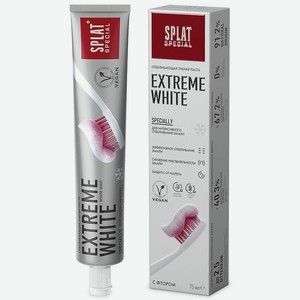 SPLAT Зубная паста для отбеливания зубов Special Extreme White, 75 мл