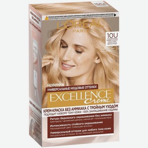 L Oreal Paris крем-краска для волос без аммиака  Excellence Crème Универсальные Нюдовые Оттенки , оттенок 10U, универсальный очень-очень светло-русый 192 мл