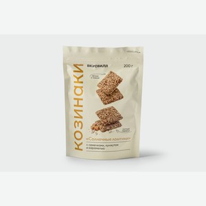 Козинаки  Солнечные ломтики  200 г