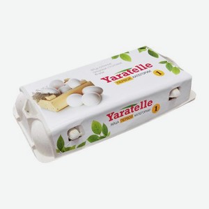 Яйцо куриное Yaratelle С1 10шт