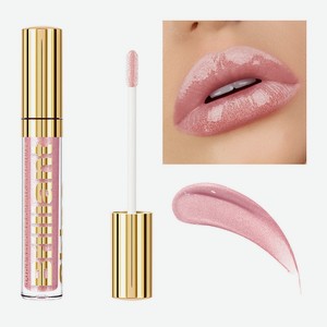 CHARME Блеск для губ питательный  Brilliant Shine , 10 Розовый песок