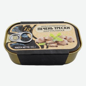 Треска Золотистая рыбка печень натуральная, 115г