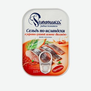 Сельдь Раптика по-исландски филе-кусочки в соусе Виллидж, 115г