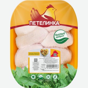 Крыло куриное ПЕТЕЛИНКА целое черкизово охл подложка вес, Россия