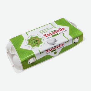 Яйцо куриное Yaratelle С1 Халяль 10шт