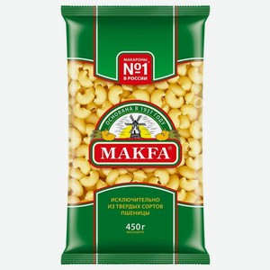Макароны Макфа Улитки 400г