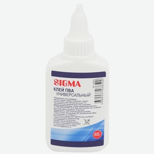 SIGMA Клей ПВА, 65г
