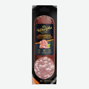 Колбаса Черкизово Московская варено-копченая ГОСТ, 500г