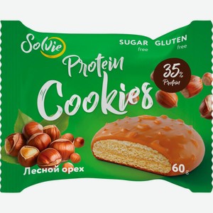 Печенье протеиновое SOLVIE Лесной орех глаз. мол. карам. 35% белка б/сах., Россия, 60 г