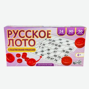 Русское лото классическое