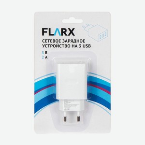 Сетевое зарядное устройство на 3 USB, в ассортименте