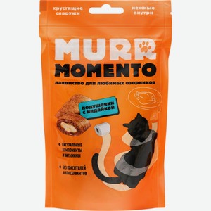 Лакомство для кошек MURR MOMENTO подушечки с индейкой, Россия, 60 г