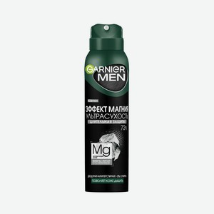 Дезодорант спрей женский Garnier Эффект магния Ультрасухость