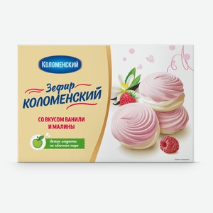 Зефир Коломенское со вкусом ванили и малины, 250г