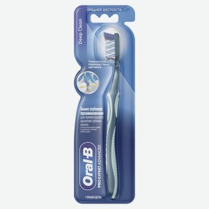 Зубная щетка Oral-B PRO Expert Advanced Глубокое очищение 40 средняя жесткость