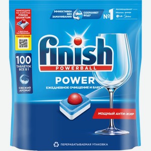 Средство для посудомоечной машины FINISH Power, Польша, 100 шт