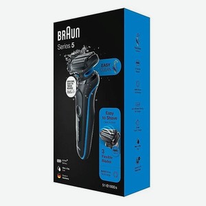 BRAUN Электробритва Rasierer - Series 5 51-B1000s Wet&Dry Blue, 1 шт.