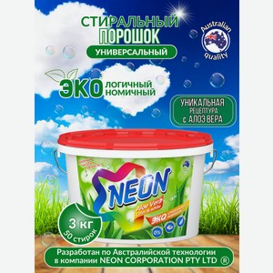 Стиральный порошок neon Color 3 кг