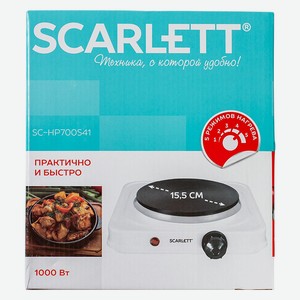 Плитка электрическая Scarlett SC-HP700S41 (1 конфорка, цвет белый)