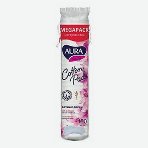 Ватные диски Aura 150 шт