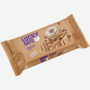 Вафельные трубочки со вкусом капучино Lucky Days 200г