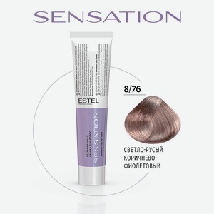 ESTEL PROFESSIONAL Безаммиачная краска для волос DE LUXE SENSATION, 8/76 светло-русый коричнево-фиолетовый, 60 мл