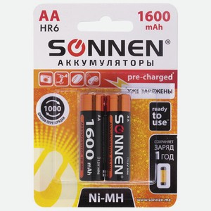 Аккумуляторы АА 1600mAh 2шт