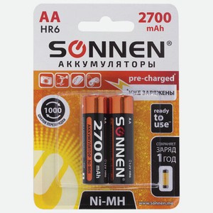 Аккумуляторы АА 2700mAh 2шт