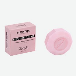 Мыло твердое «овощное» Love Is In The Air Vegetal Soap