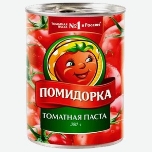 Том.паста Помидорка 380г ж/б