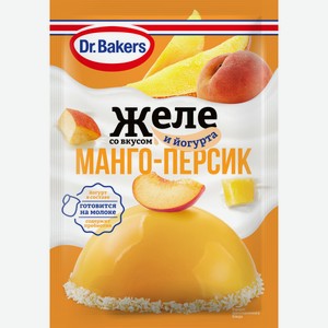 Желе DR.BAKERS со вкусом манго-персик и йогурт, 33г