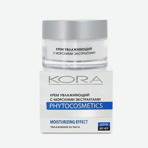 KORA крем для лица Увлажняющий уход на основе термальной воды Spring Sea Wate