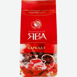 Напиток чайный ПРИНЦЕССА ЯВА Каркадэ, 80г