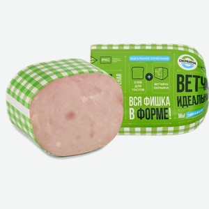 Ветчина ОКРАИНА Для тостов, весовая