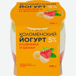 Йогурт КОЛОМЕНСКИЙ Клубника и банан 5%, без змж, 170г