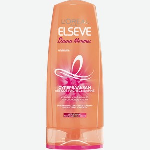 Бальзам для длинных поврежденных волос ELSEVE Длина Мечты, 400мл