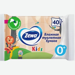 Бумага туалетная влажная детская ZEWA Kids без аромата, 40шт