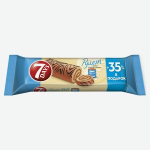 Рулет 7 Days с кремом вареная сгущенка 300г