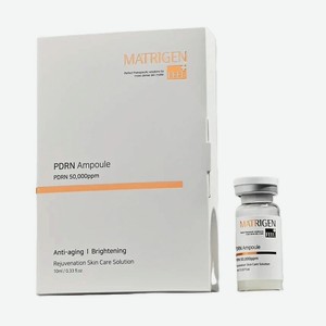 MATRIGEN E.S.R PDRN Ampoule Ампульная сыворотка для лица, 1 шт.