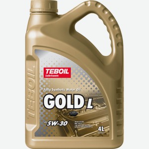 масло синтетическое TEBOIL Gold L 5W-30 4 литра