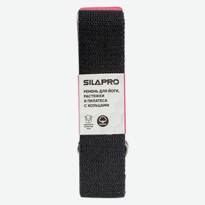 SILAPRO Ремень для йоги, растяжки и пилатеса с кольцами, 180