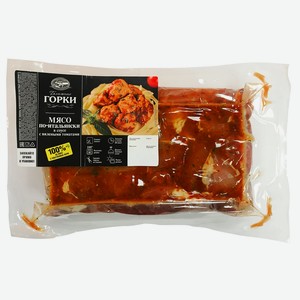 Свинина Мясо по-итальянски в соусе охлажденное Ближние горки