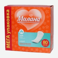 Ежедневные прокладки Милана софт Лайт 80шт б/к