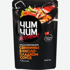 Соус кисло-сладкий Чим-Чим для свинины, 150 г