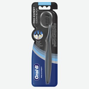 Зубная щетка Oral-B Pro-Expert Clean Black средняя жесткость