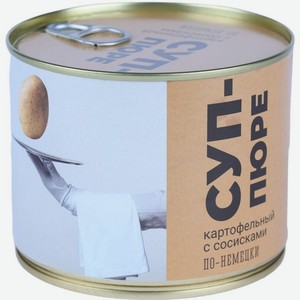 Суп-пюре Новгородский ПК По-немецки картофельный с сосисками 525 г