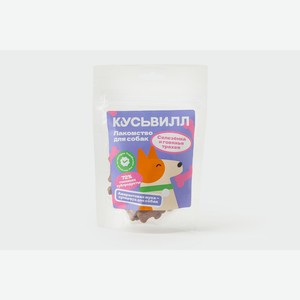 Лакомство для собак  Селезенка и говяжья трахея  КусьВилл 50 г