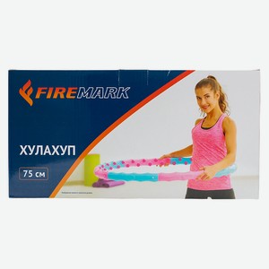 Хулахуп Firemark