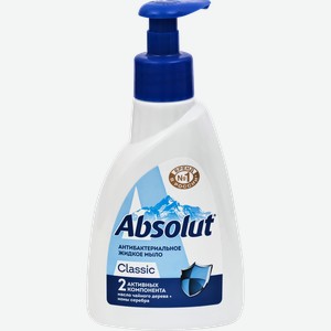 Жидкое мыло ABSOLUT Classic ультразащита, 250г